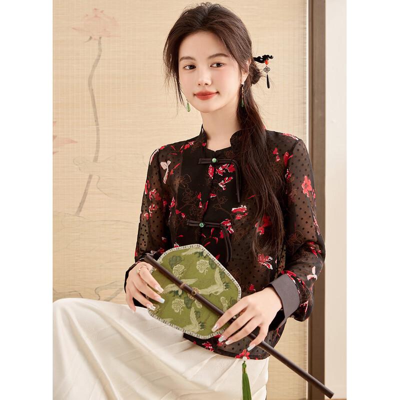 ORIGIN Men s Chinese Style Printed Stand Collar Cardigan L красный