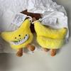 Urocza Żółta Banana Piano Pluszowa Lalka Wypchane Zabawki Brelok Zawieszka Ozdoby do Torby Ozdoby do Plecaka Brelok dla Dziewczynki Prezenty dla Dzieci