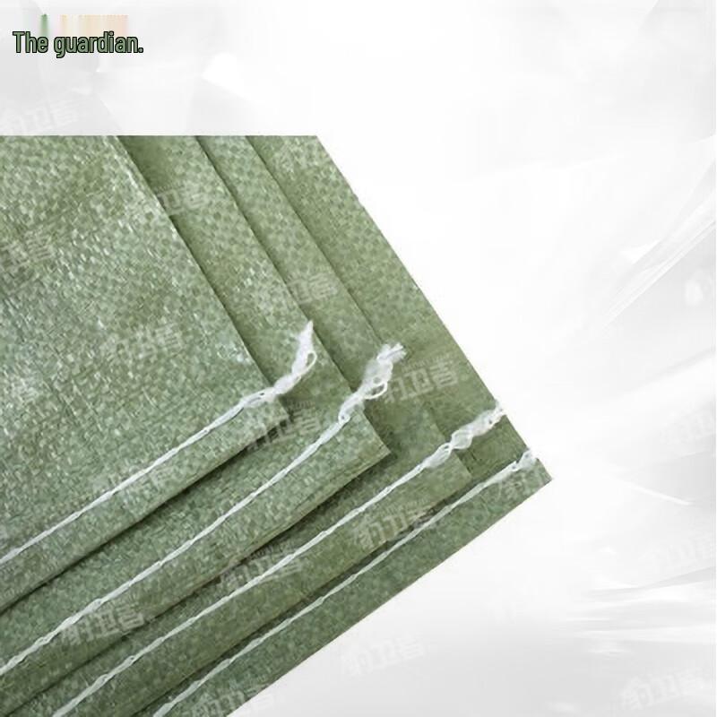 Leopard Guardian Heavy-Duty Woven Storage Bags