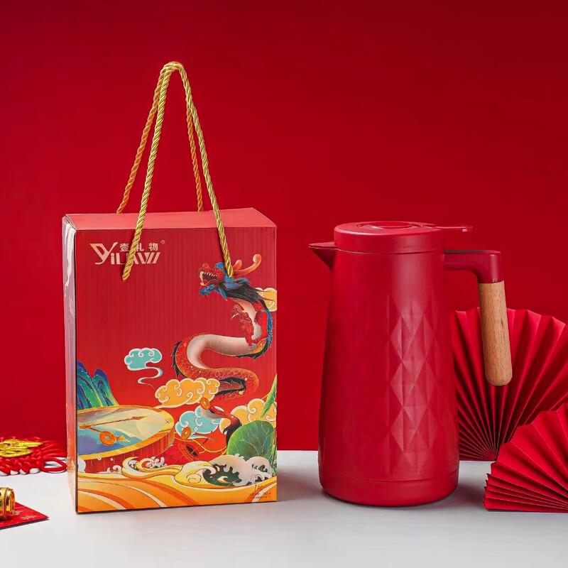 YiLiWu Elegant Stainless Steel Thermos 1000ml