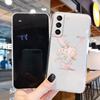 Initial Letter Cover For Samsung Galaxy S23 S24 S25 Plus Ultra Case Transparent Soft Silicone Flowers Capa For Samsung S23+ Bag