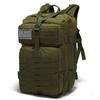 Outdoor Tactical Hiking Backpack