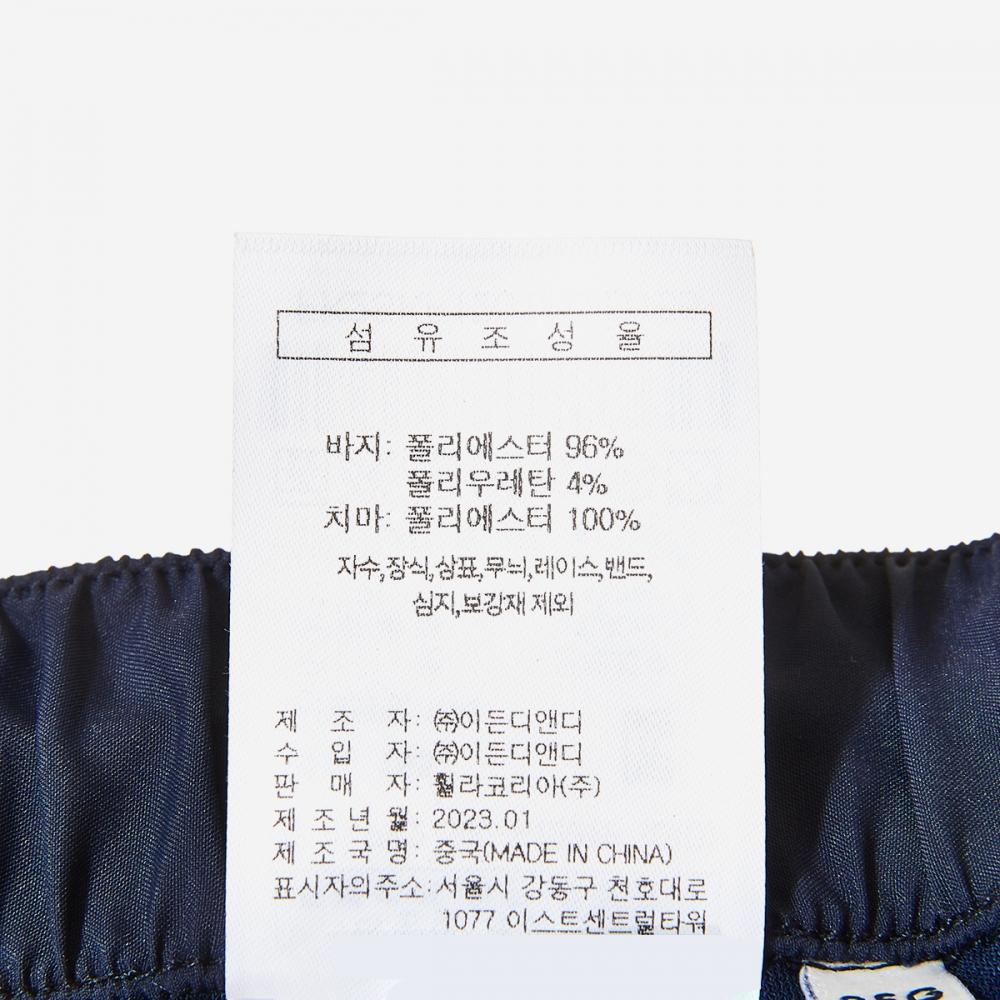 Fila Tenisová plisovaná sukně Did