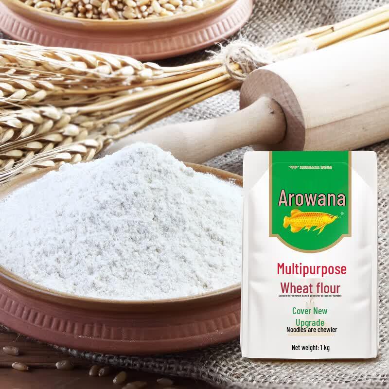 Arowana Multi-Purpose Wheat Flour