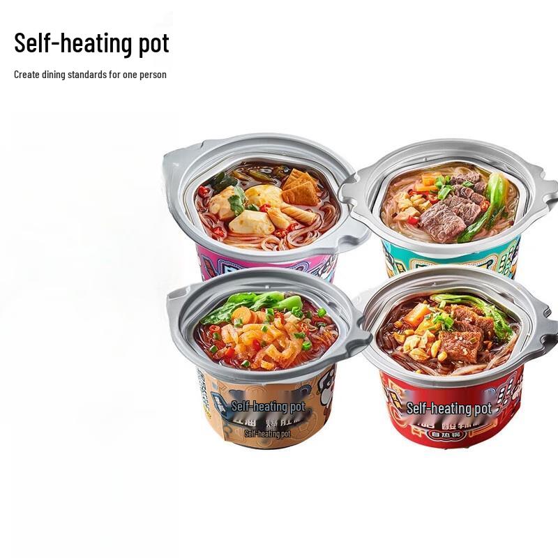 Zihai Pot Tomato Assorted Self-Heating Instant Hot Pot