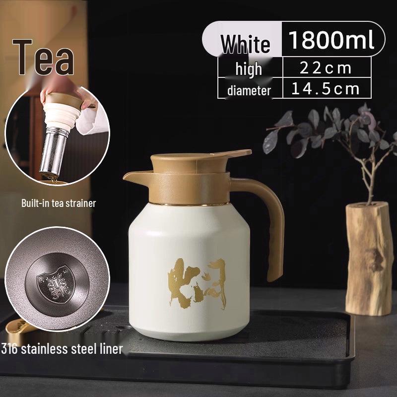 2026 Insulated Stainless Steel Mute Teapot & Brewing Pot