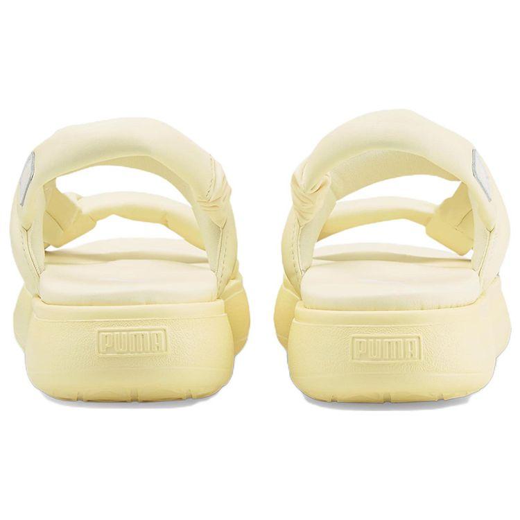 Puma זמש מאיו קיץ אניס פרח נשים סניקרס צהוב לבן 383379-03