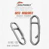 50Pcs Stainless Steel Fishing Quick Snap Clips 50 Pack Rust Resistant Fast Bait Change For Freshwater Saltwater Fishing