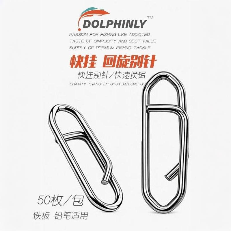 50Pcs Stainless Steel Fishing Quick Snap Clips 50 Pack Rust Resistant Fast Bait Change For Freshwater Saltwater Fishing