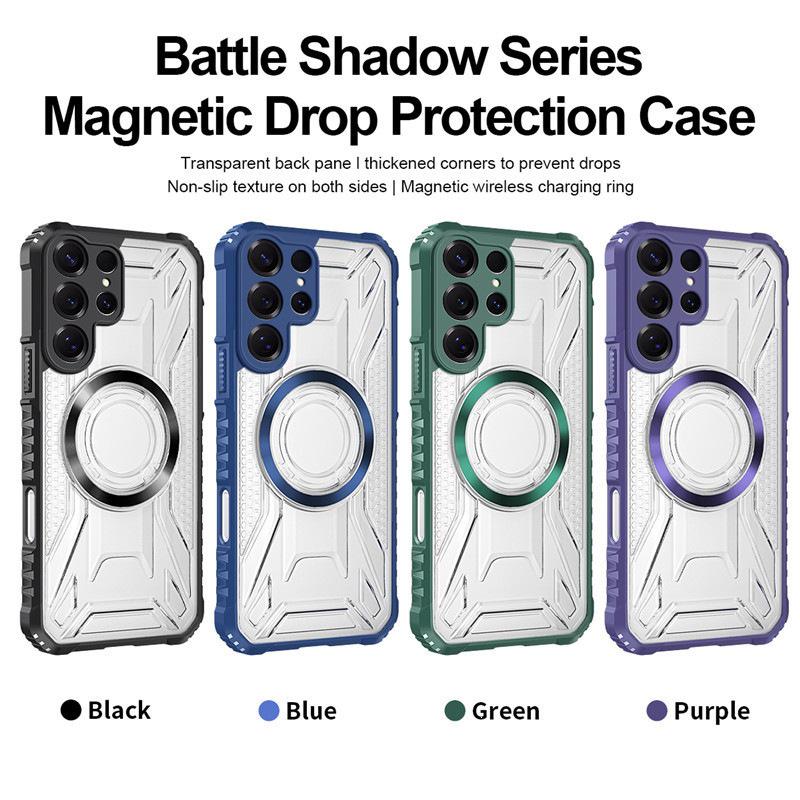 Cross-border Battle Shadow Magnetic Case for Samsung S26 Ultra Galaxy A56 A16 - Drop-proof CD Pattern and Protection