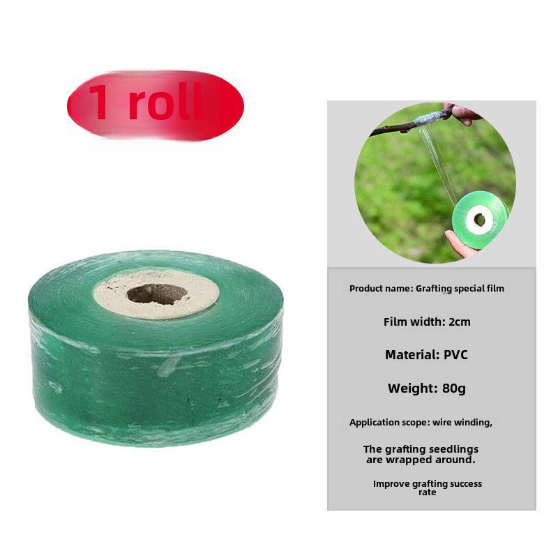 Набор садовых инструментов: 3 лезвия, ножницы для прививки, машина для прививки плодовых деревьев, инструменты для резки бумаги и картона