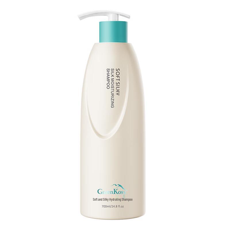 GreenKosy Soft & Smooth Hydrating Shampoo