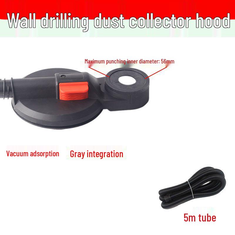 Electric Hammer Drill Dust Suction Cover & Vacuum Cleaner