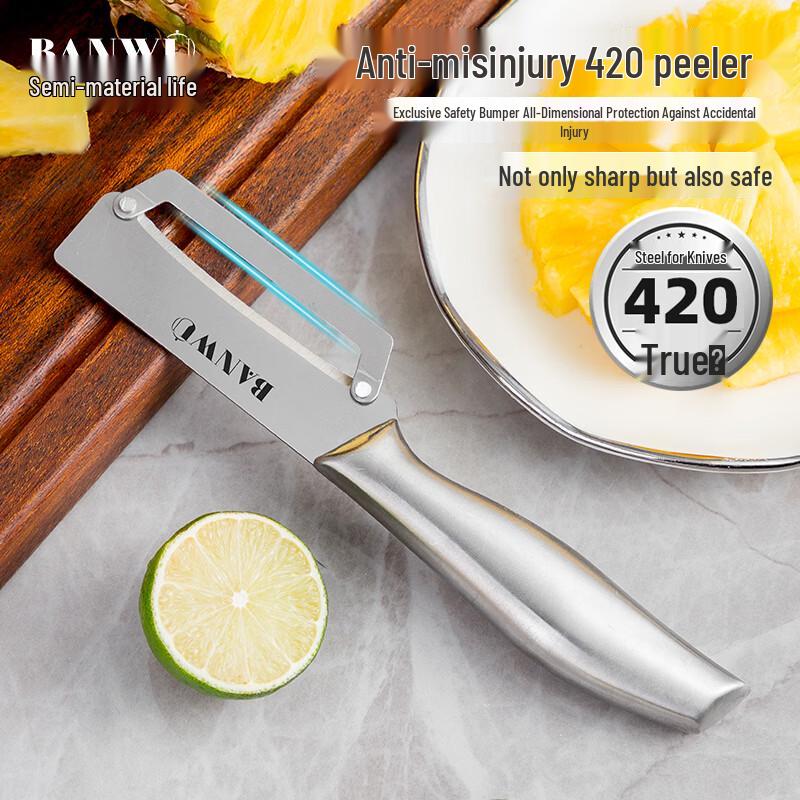 All-steel Pineapple Peeler стандартный