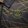Jordan X Paris Saint-Germain Anthem Jacket (Asia Sizing) Black/Tour Yellow Men Streetwear DV0607-010