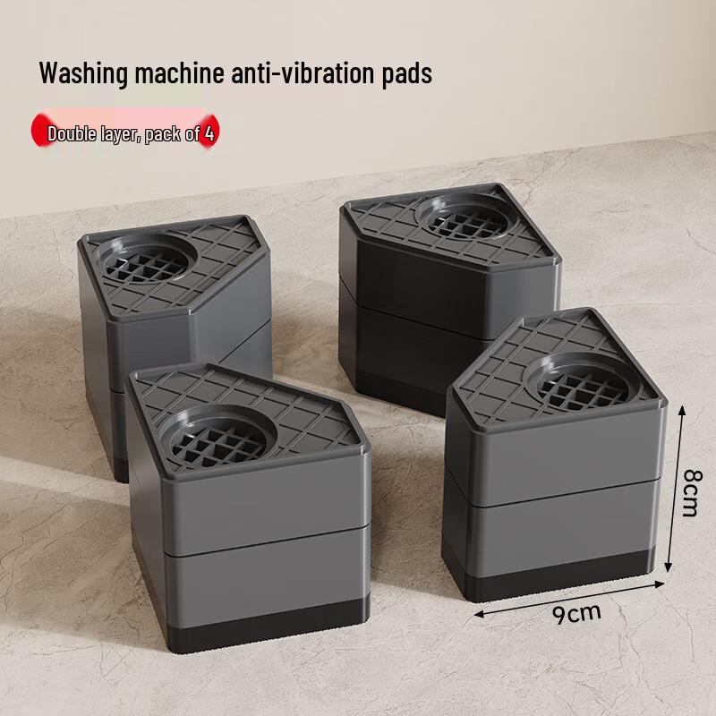 Washing Machine Anti-Vibration Elevated Base Stand