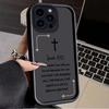 Simple Christian Cross Bible Case for iPhone 17 Air 16 E 15 14 Plus 13 12 Mini 11 Pro Max Shockproof Silicone Dustproof Cover