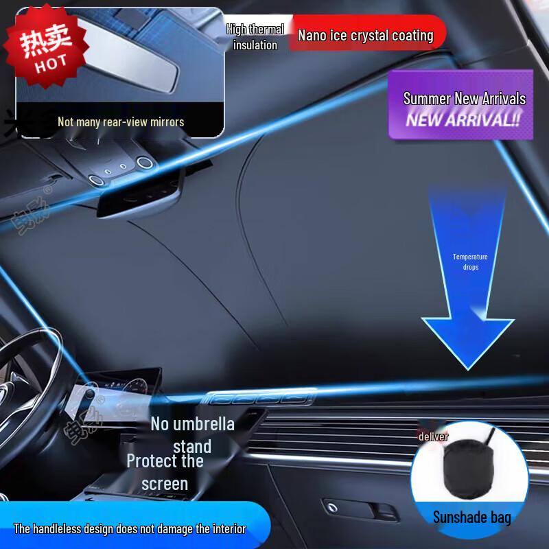 Changan S05 Deep Blue SL03 Car Sunshade - Windshield Heat Insulation Curtain. SL03 Nano Ice Crystal Sunshade