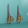 Anti Stick Anti Rust Scissors Home Scissors And Office Stainless Steel Tailoring Scissors Solid And Durable Alloy Handmade Tools