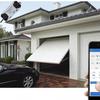 Tuya Smart WiFi Garage Door Remote Controller