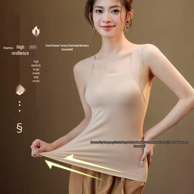Women's Seamless Warm Vest: Cloud Nude Skin Base Layer with Fixed Cups for Autumn and Winter
