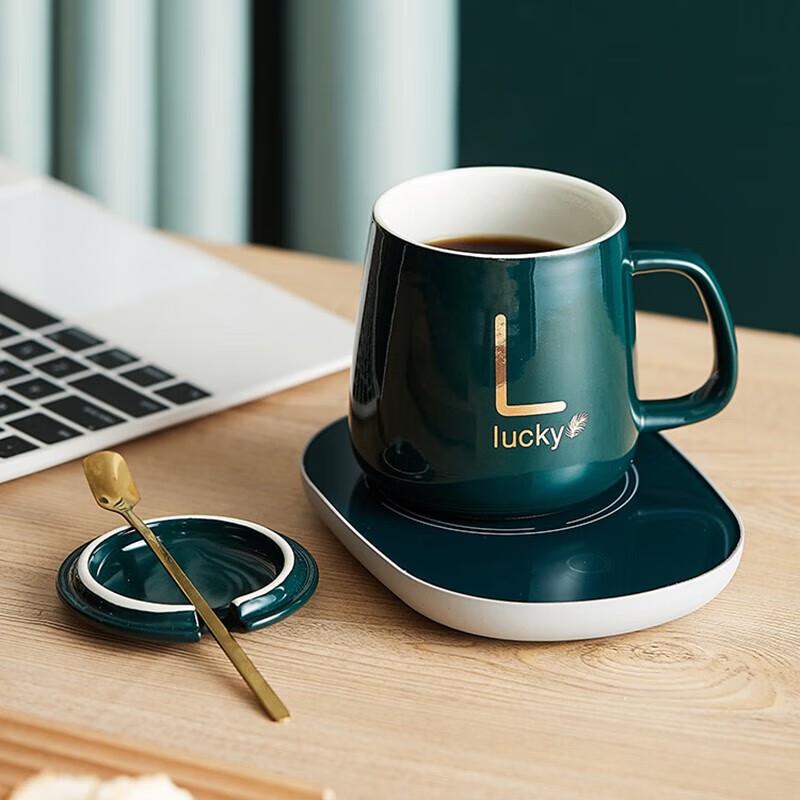 55°C Konstanttemperatur Keramiktasse & Wärmer Set