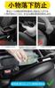 Lexus Compatible Car Seat Gap Side Storage Box with Large Smartphone Charging Drop Side Gap Console Gap Interior Set Filler, Capacity, Storage, Hole,