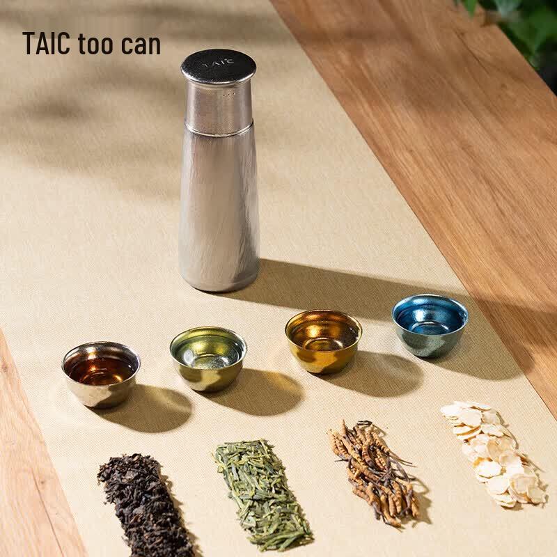 TAIC Pure Titanium Thermal Bottle
