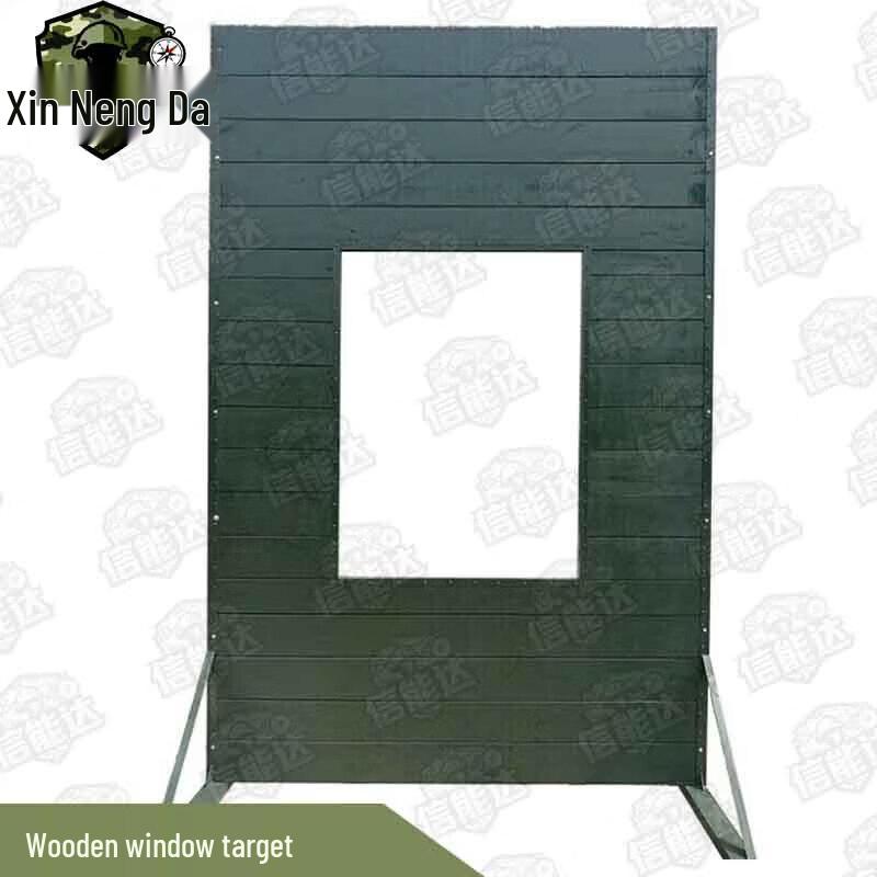 Xinnengda Outdoor Physical Training Equipment
