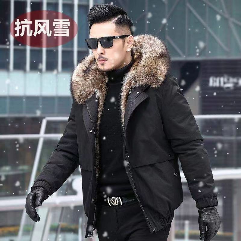 

Pie Overcome Men s 2 Autumn and Winter New Removable Liner Thickened Imitation Mink Short Jacket Fur Integrated Hooded Jacket 2xl 80-90kg