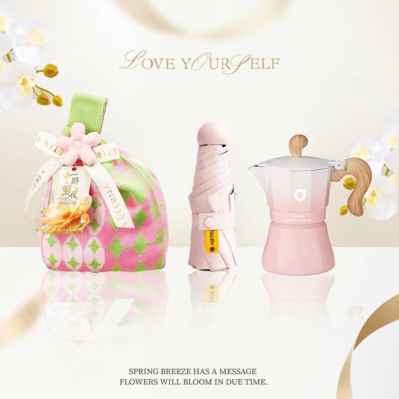 GUOZI Blooming Pleasure Set