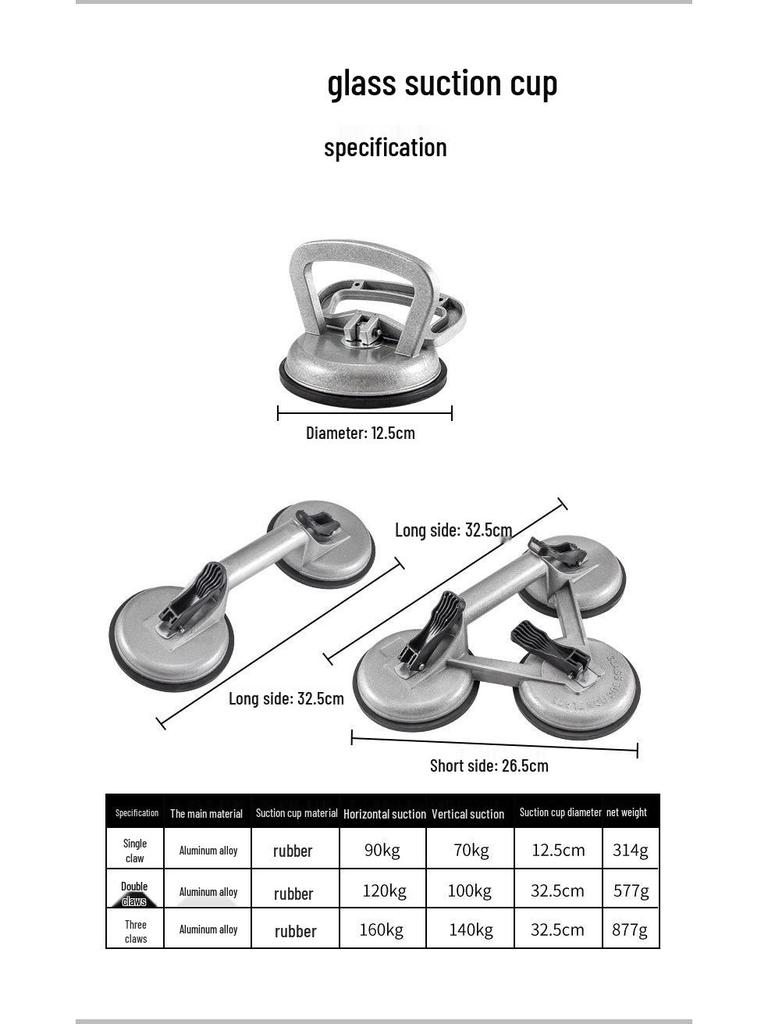 Wytrzymały podnośnik próżniowy ze stopu aluminium do szkła i płytek