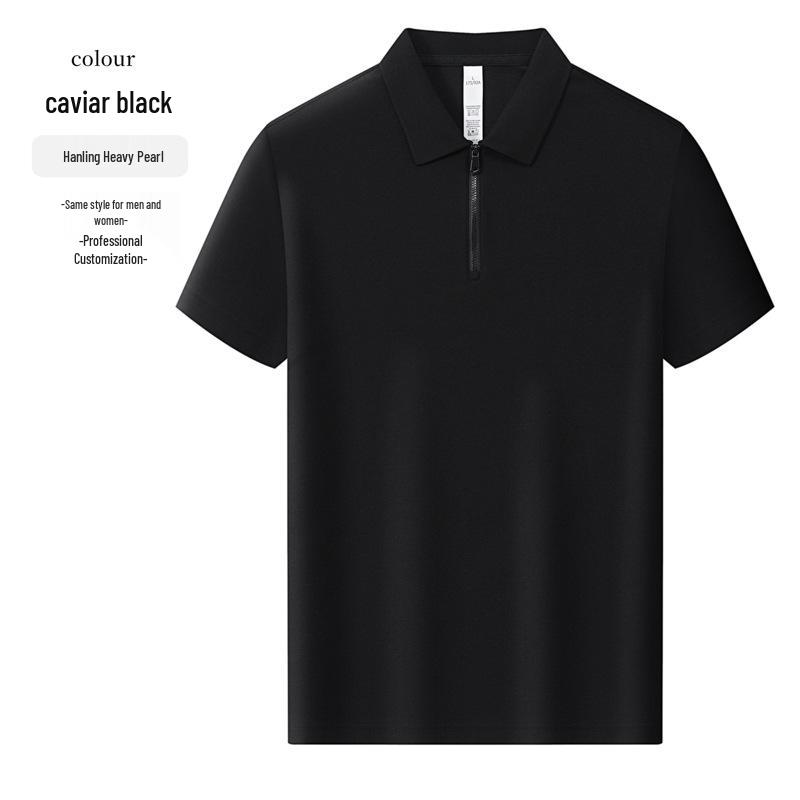 Custom Workwear Half-Zip Polo Shirt with Turn-Down Collar, Ice Silk Cotton, Short Sleeve, Logo Print.