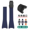 GST-B100 Resin Strap For Casio G-SHOCK GST B100 GST-120 400G 110 S130 GST-W300 Men Waterproof Silicone rubber watch band replace
