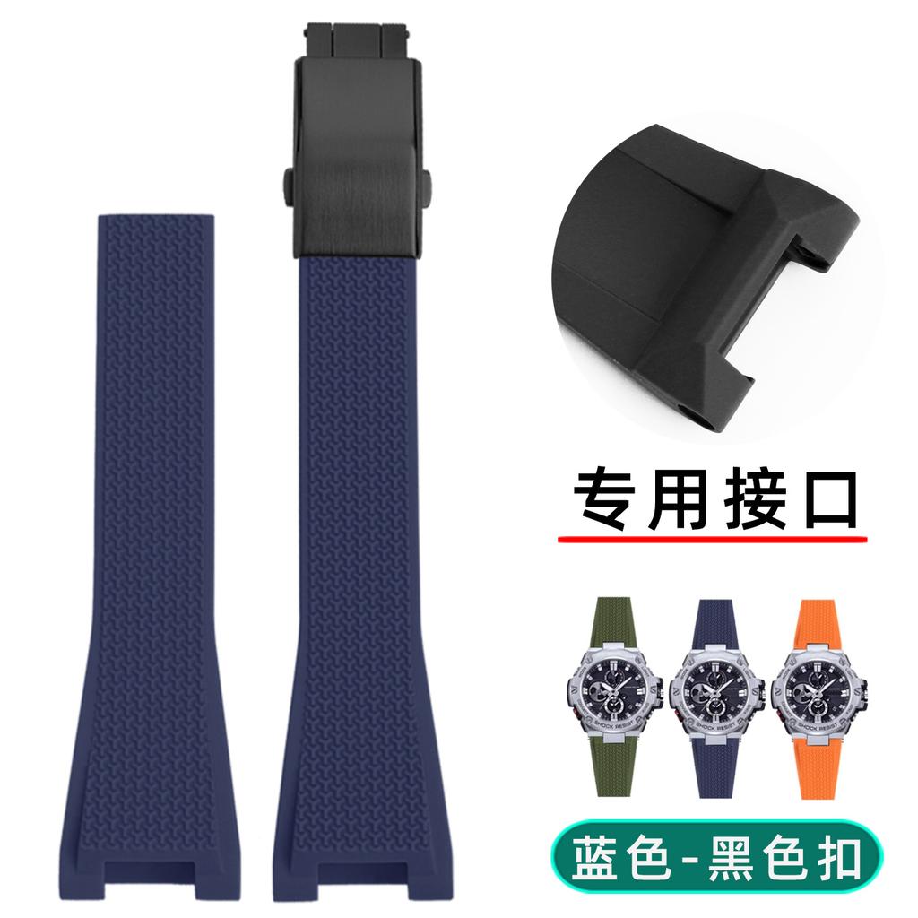 GST-B100 Resin Strap For Casio G-SHOCK GST B100 GST-120 400G 110 S130 GST-W300 Men Waterproof Silicone rubber watch band replace