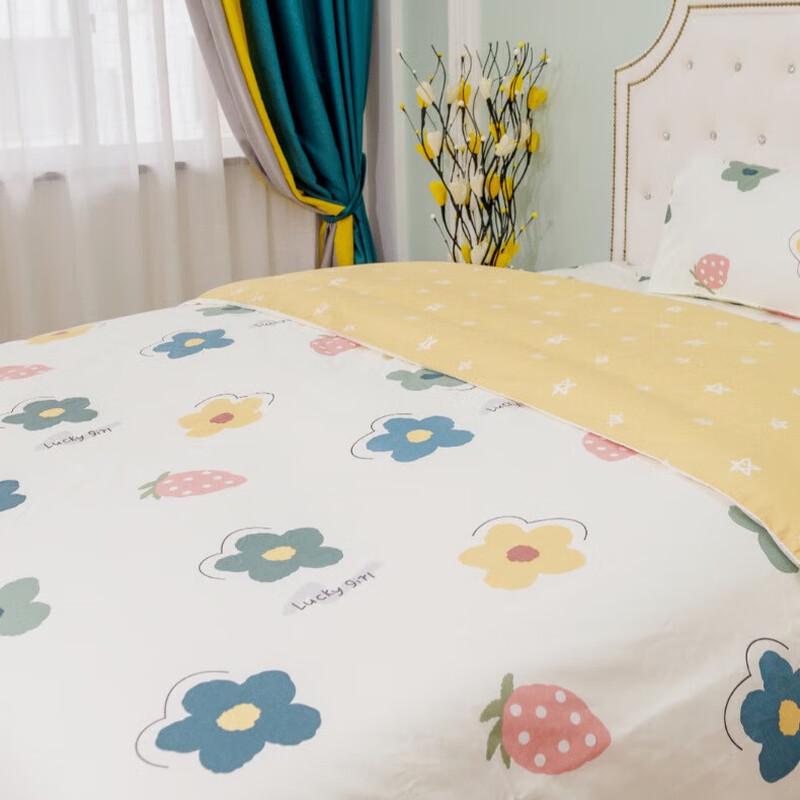 Xiaoyueya Dormitory Cotton Quilt