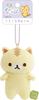 Universe Zutto Issho Plush Toy Korokoro Koronyah Colonya MV43001 H105 x W65 x D60mm San-X