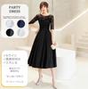 EightSTAR Dress Wedding Suitable for Parties and Size Black Women's Dress, Flared, A-Line, Sleeveless, Midi-Length, Knee-Length, See-Through,