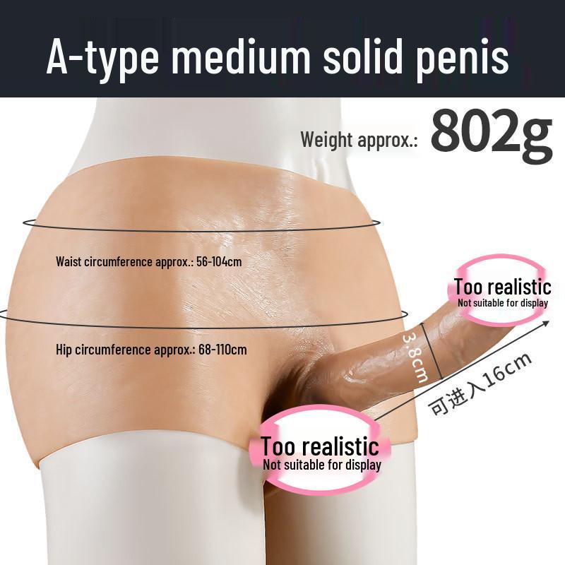 Silicone Wearable Hollow Penis Cross-dressing Leather Underwear for LGBTQ+ Adults