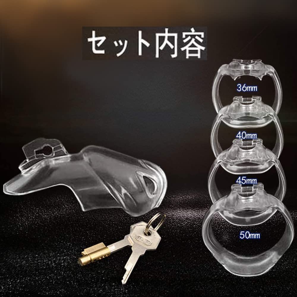 Male Chastity Resin Chastity Belt with Cock Chastity Cage for SM Includes 4 Cock Adult Toy Lock, Lock, Cage, Restraints, Couples, Rings, [HT-V4]
