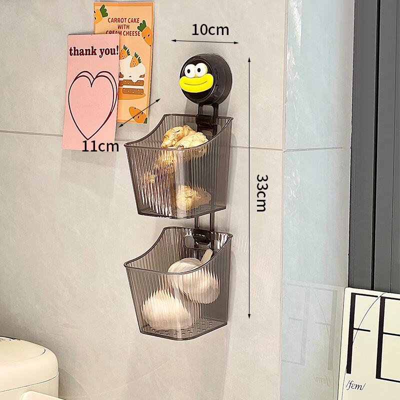 Kappabear Wall-Mounted Storage Box for Kitchen and Sundries