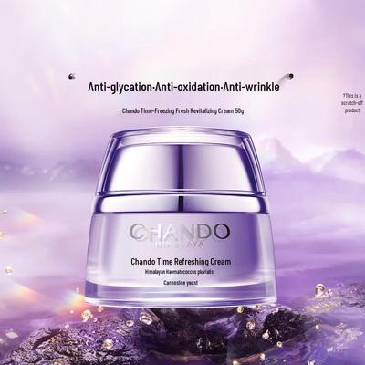 Skincare Face Creams