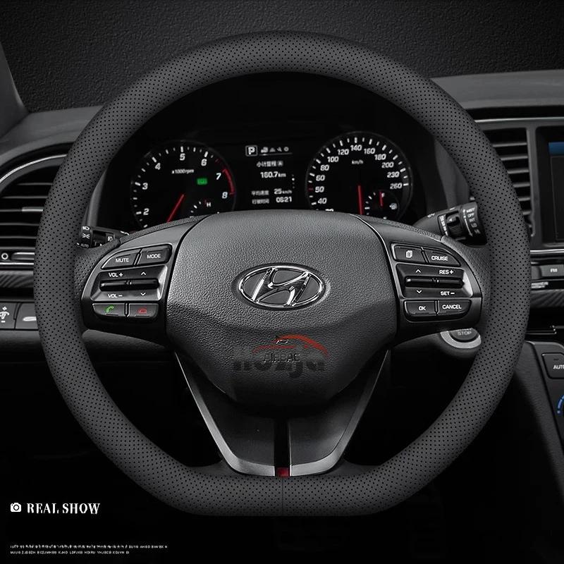 Auto Lederlenkradabdeckung für Hyundai i20 i30 Elantra KONA N Line 2013 - 2019 2020 2021 2022 2023 2024 2025 Zubehör