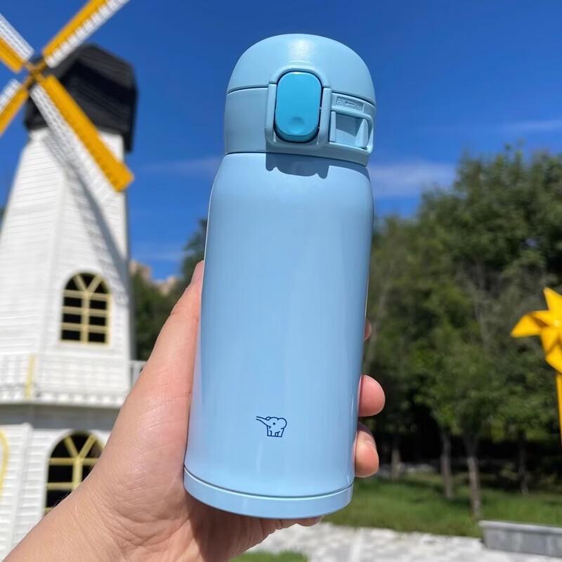 ZO JIRUSHI Portable Stainless Steel Thermos Cup
