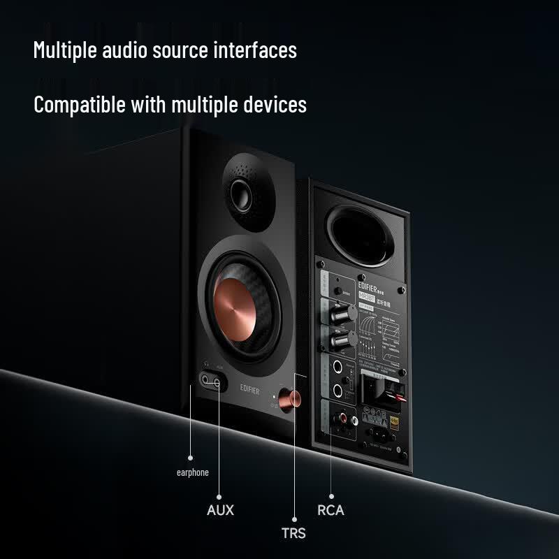 EDIFIER MR3BT Wireless Bluetooth Monitor Speakers (CN version)