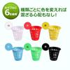 Happy Spring Hydroponic Cultivation Pot, Basket Pot, 6 Colors, 3 Sizes, Set of 10 (Large, Black)