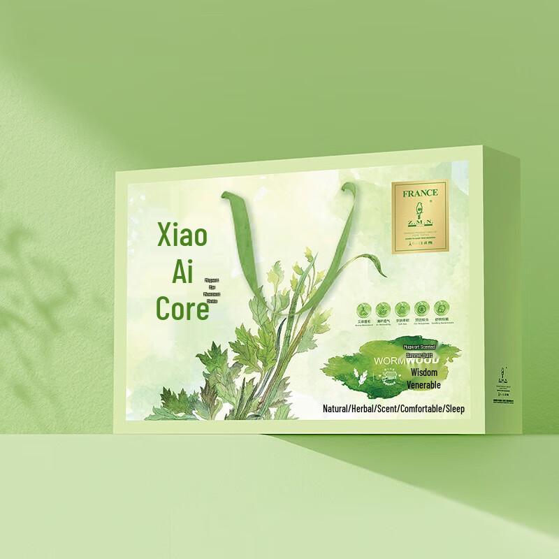 ZMN French Mugwort Antibacterial Summer Quilt