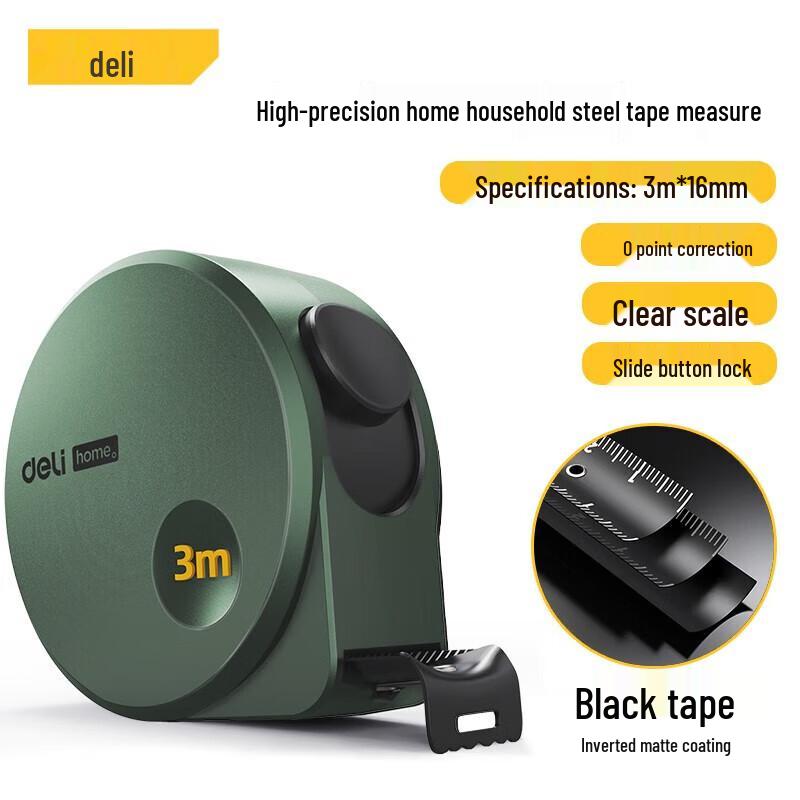 Стальная рулетка Deli серии Home