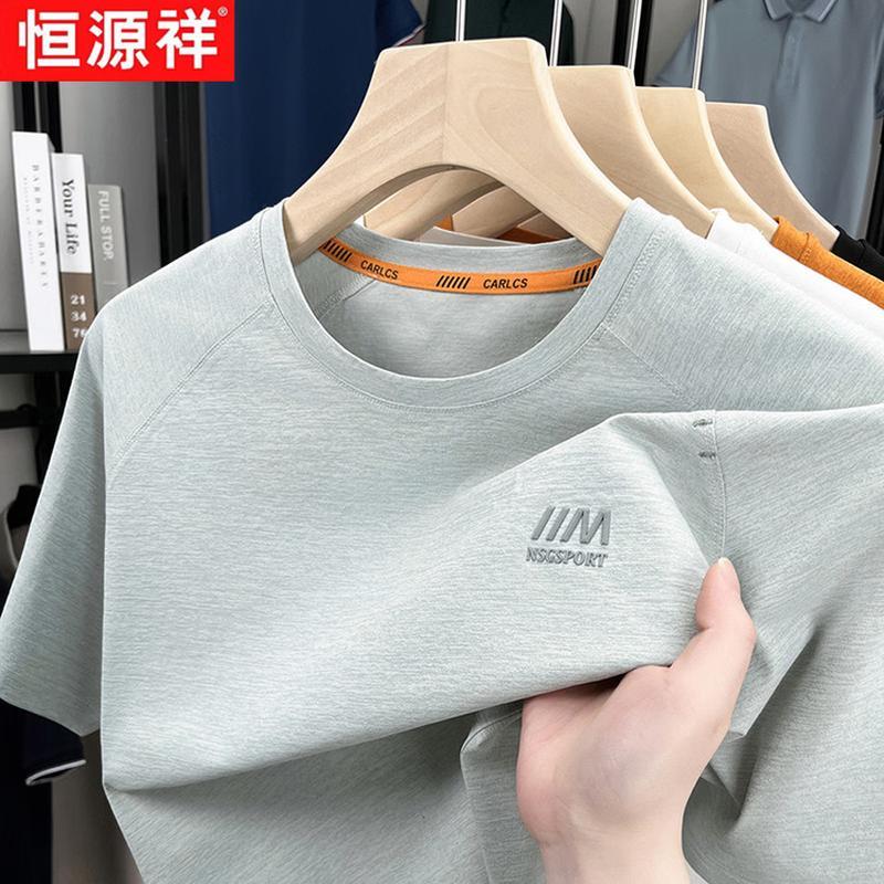 Hengyuanxiang Men's Embroidered Quick-Dry Round Neck T-Shirt