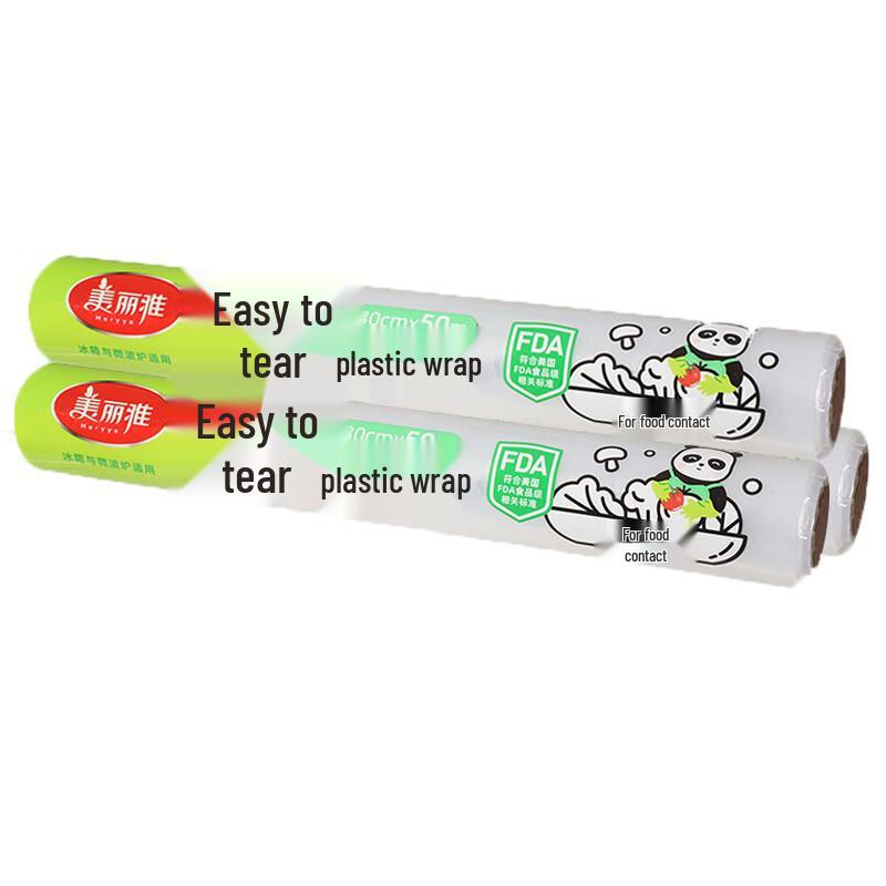 Meiliya Easy-Tear Cling Film